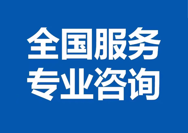 沧县封存公积金代提