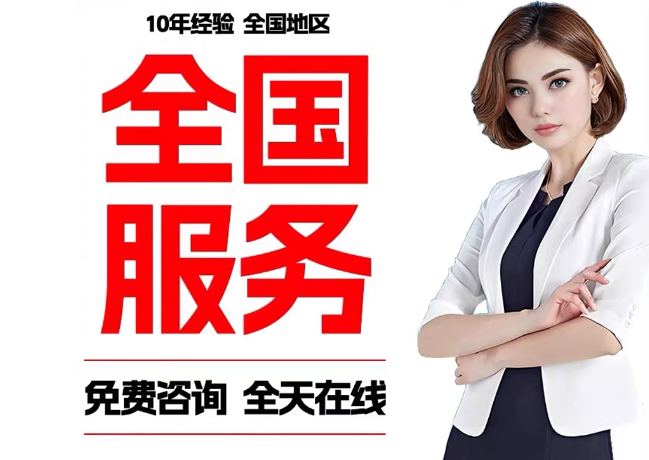 沧县在职公积金代提